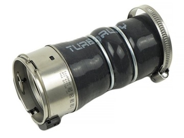 фото thumb №1, Труба wąż интеркулер renault kangoo ii 1.5 dci