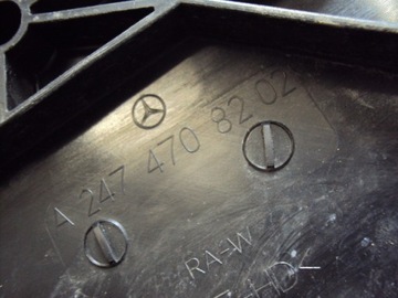 фото thumb №7, Бак adblue mercedes a-klasa w177 b-klasa w247