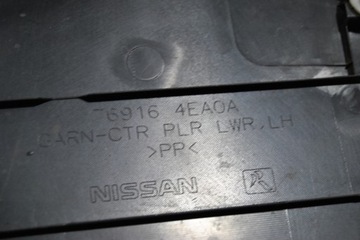 фото thumb №5, Nissan qashqai обшивка стійка ліві 769164ea0a