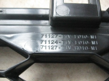 фото thumb №7, Решітка середня - honda cr-v iv - lift - 2015 - 18