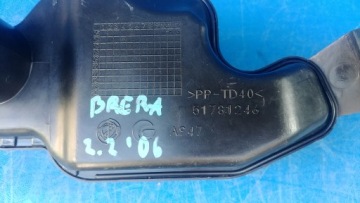 фото thumb №2, Корпус воздуха воздухозаборник резонатор alfa 159 1.9 2.2