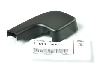 фото thumb №1, Оригінальний номер заглушка захист двірники bmw 3 e92 e93