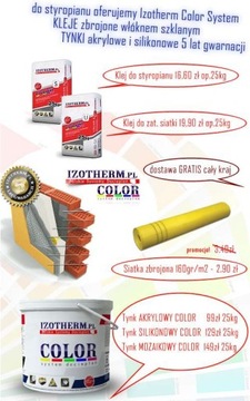 IZOTHERM EPS70-038 ФАСАД ПЛЮС полистирол