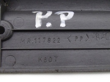 фото thumb №3, Mitsubishi l200 96-06 молдинг порог правый перед 4d