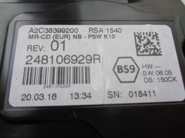 фото thumb №5, Talisman счетчик дисплей приборы 248106929r