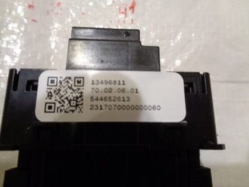 фото thumb №3, Opel crossland x кнопка фонари кабины 544652613