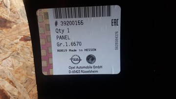 фото thumb №5, Opel zafira c 3 iii крила правий задня