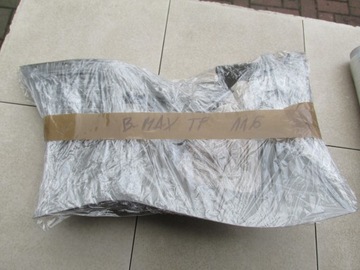 фото thumb №6, Пластик захист стійка задня багажника b-max 2013 rok