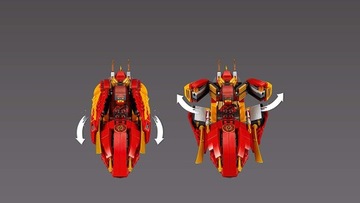 LEGO NINJAGO 70638 Мотоцикл Katana V11 Kai НОВЫЙ