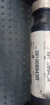 фото thumb №2, Привідний вал права do renault kadjar 1.3 tce