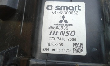 фото thumb №5, Вентилятор повітродувка colt vi smart forfour mr568887