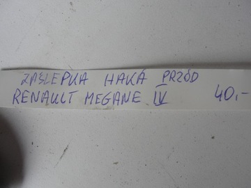 фото thumb №4, Заглушка бампера перед renault megane iv