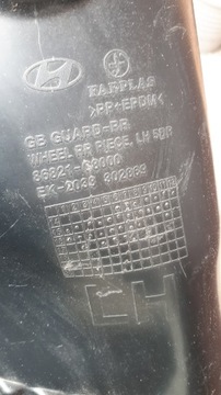 фото thumb №4, Підкрилок задня ліва hyundai i20 15- 86821-c8000