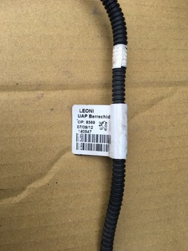 фото thumb №5, Citroen ds3 накладка бампер задняя pdc 9683741170