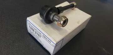 фото thumb №1, Nissan terrano ii r20 соединитель стабилизатора oryg