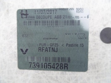 фото thumb №7, Renault scenic 4 iv grand потолок потолок автомобиля