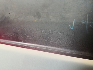 фото thumb №12, Honda c-rz mugen планка пороговая порог левый