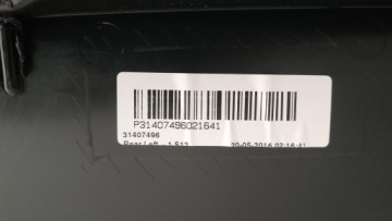 фото thumb №4, Volvo v40 обивка дверь левая правая решётка głośni