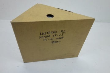 фото thumb №6, Зеркало левая honda cr-v i 95-01 76250-s10-g01