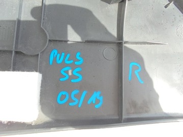 фото thumb №5, Nissan pulsar защита туннель правая 689203zl0a 14-18