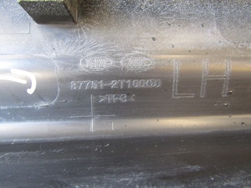 фото thumb №10, Планка порогова ліва kia optima 3 10-15 накладка