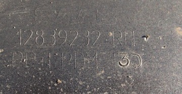 Saab 9-3 молдинг накладка корпус права правий поріг turbo-x aero 12839232 в Україні, фото thumb