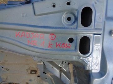 фото thumb №2, Kadjar лонжерон чверть ліва довга блок двигуна