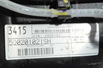 фото thumb №3, Vw t-roc бак топлива bak tsi 5q0201021