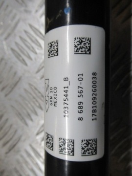 фото thumb №5, Bmw x4 g02 m40ix приводной вал задняя задняя левая 8689567