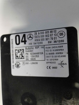 фото thumb №3, Mercedes c klasa w205 радар датчик w бампер задний