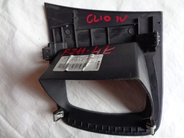 фото thumb №3, Renault clio iv крышка защита предохранителей
