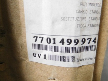 фото thumb №7, Renault оригинальный номер 7701499974 радиатор wody