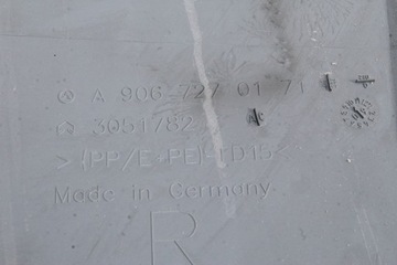 фото thumb №9, Обшивка дверь правый перед vw crafter