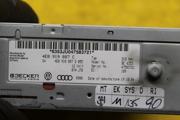 фото thumb №7, Считыватель навигации becker a8 d3 4e0919887c