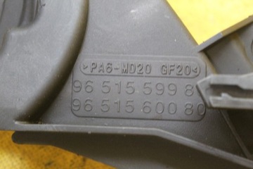 фото thumb №5, Захист розподільного валу partner 1.6 hdi 9651559980