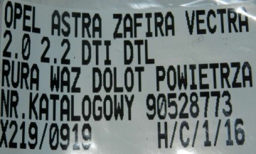 фото thumb №6, Труба повітропровід повітря opel 2.0 dti dtl 90528773