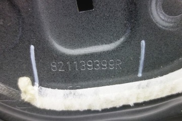 фото thumb №5, Дверь задняя левая renault kadjar