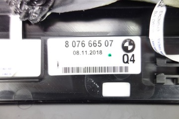 фото thumb №6, Планки пороговые накладки bmw g14 м-пакет 8076666