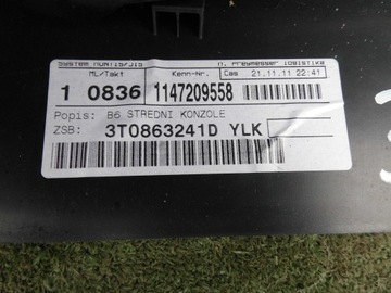 фото thumb №8, Подлокотник туннель skoda superb ii 3t кожа чёрная