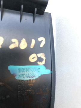 Накладка порог задняя правая пластиковая tesla x Оригинал, фото thumb