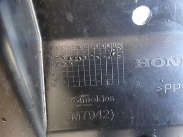 фото thumb №8, Плита pod бампер honda civic 9 ix 2012-2015