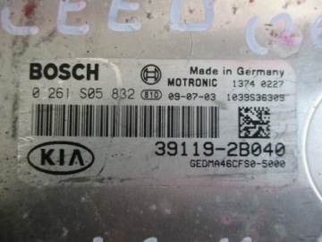 фото thumb №7, Комплект імобілайзер kia ceed рестайлінг 09-12 1.6 b рестайлінг