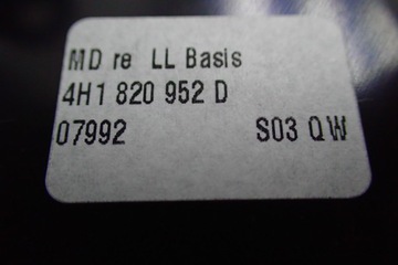 фото thumb №6, ^^ audi a8 d4 4h решётка обдув 4h1820952d