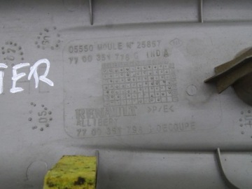 фото thumb №3, Renault master ii 98-10 защита стойка góra l. рама