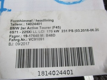 фото thumb №5, 11. стеля bmw 2 f45 панорама