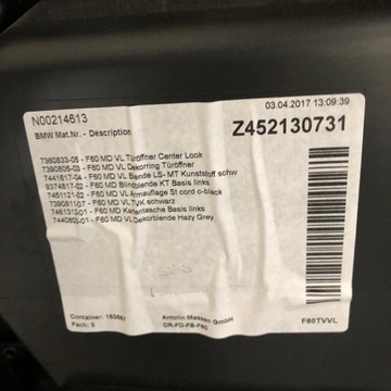 фото thumb №3, Mini countryman f60 обшивка обивка дверь комплект