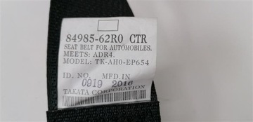 фото thumb №5, Suzuki ignis iii pas безопасности задний средний