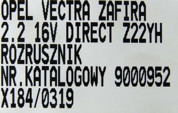 фото thumb №6, Стартер opel vectra zafira 2.2 16 z22yh 9000952