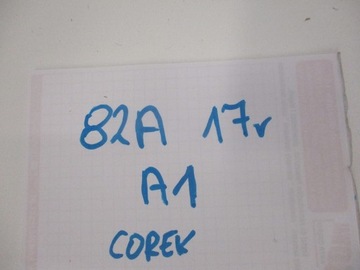 фото thumb №4, Заглушка рамка audi a1 82a 17r