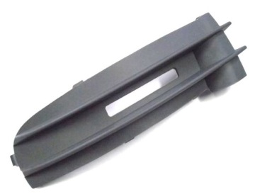 фото thumb №1, Заглушка бампера перед ліва vw caddy 2k0853683